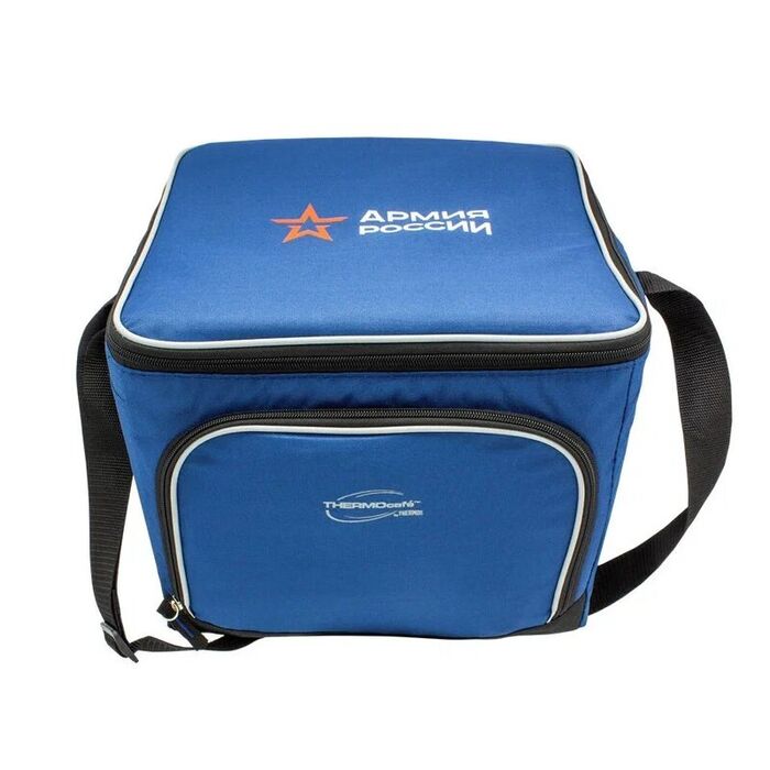 Термосумка АРМИЯ РОССИИ (THERMOS) 19л, 27,5х20,5х25см, синяя