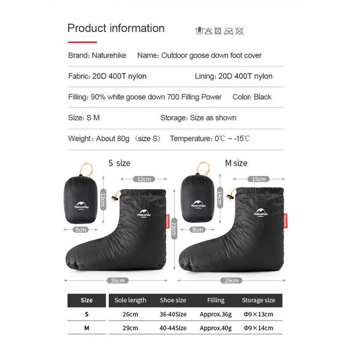 Носки-чуни теплые NATUREHIKE Goose Down Foot (гусиный пух)