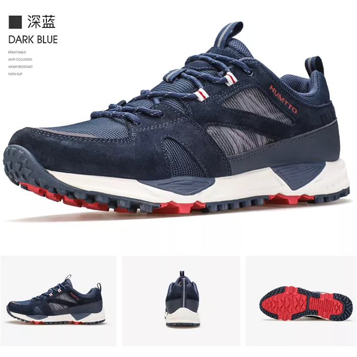 Кроссовки HUMTTO 350352A-5 Dark Blue