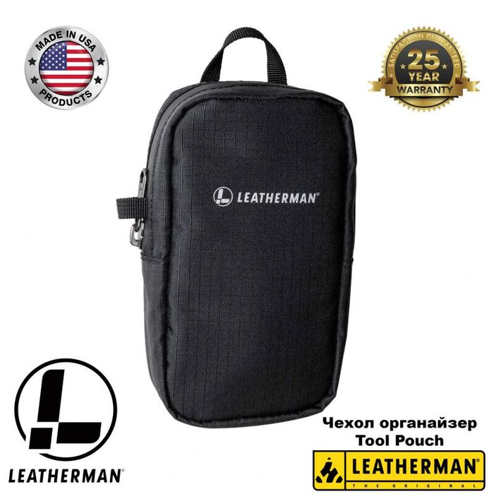 Чехол органайзер LEATHERMAN Tool Pouch, черный