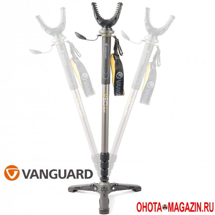 Трость-опора складная для оружия VANGUARD Veo Shooting Stick