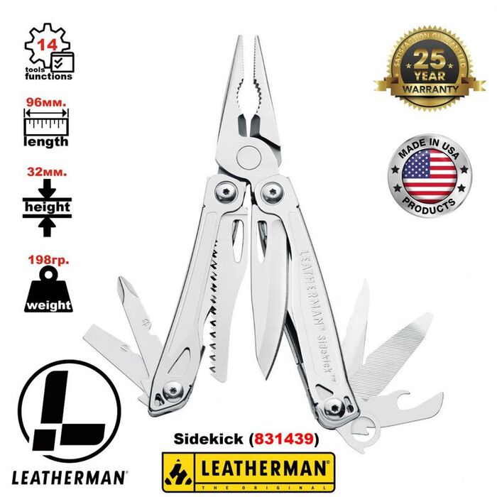 Мультитул с плоскогубцами LEATHERMAN Sidekick