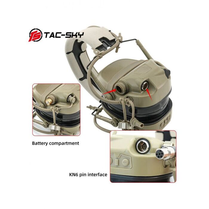 Наушники активные коммуникационные TAC-SKY AMP Communication Headset