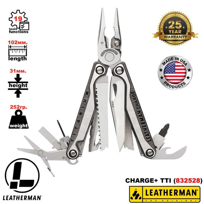 Мультитул из титана с плоскогубцами LEATHERMAN Charge Plus TTI