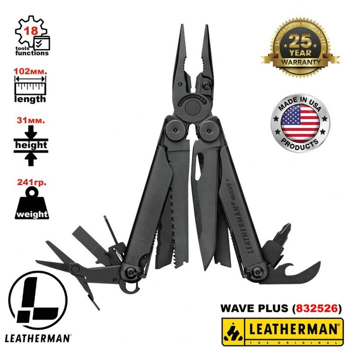 Мультитул с плоскогубцами LEATHERMAN Wave Plus Black (Multi-Tool)