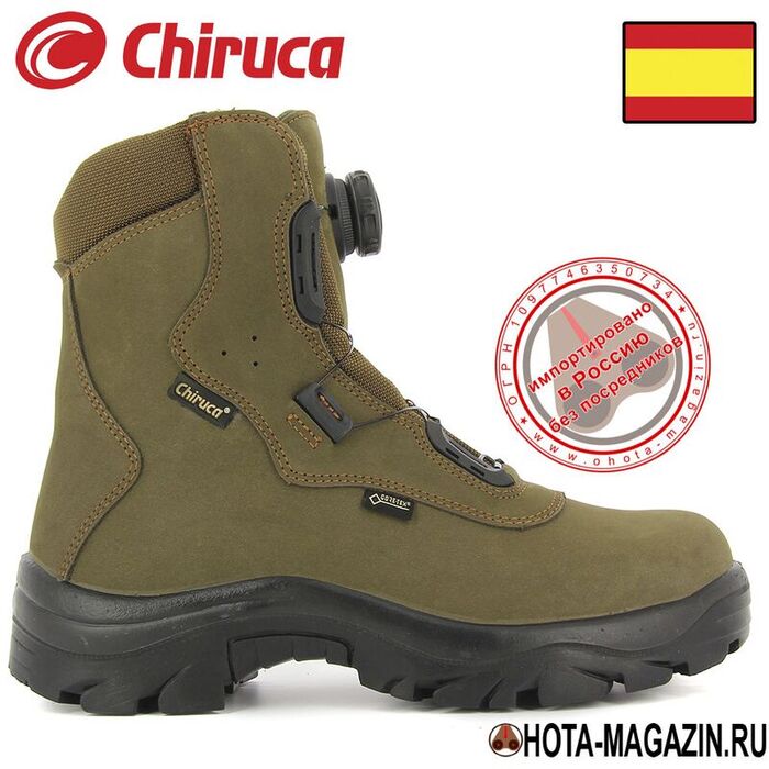 Ботинки для охоты CHIRUCA Breton Boa