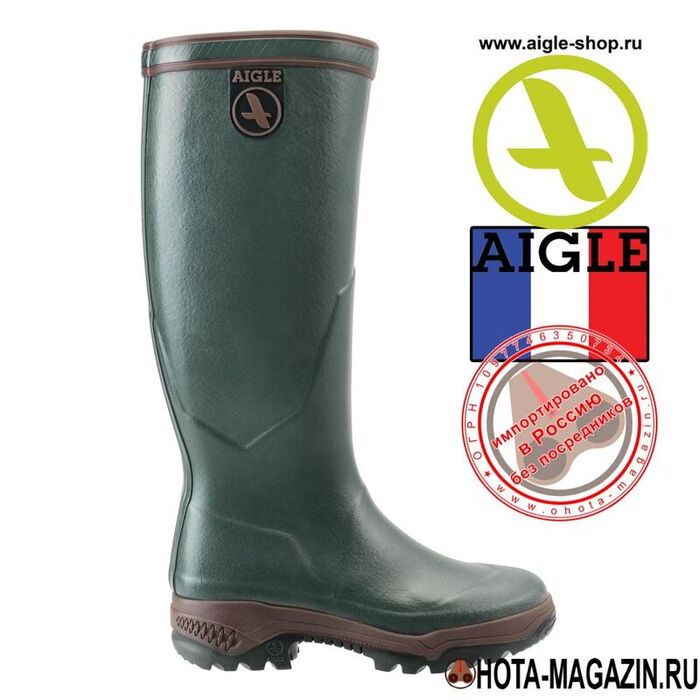 Сапоги из каучука AIGLE Parcours 2 Generation