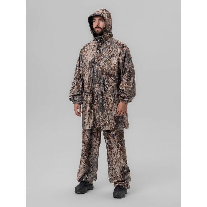 Охотничий костюм демисезонный Remington Late Autumn маскировочный