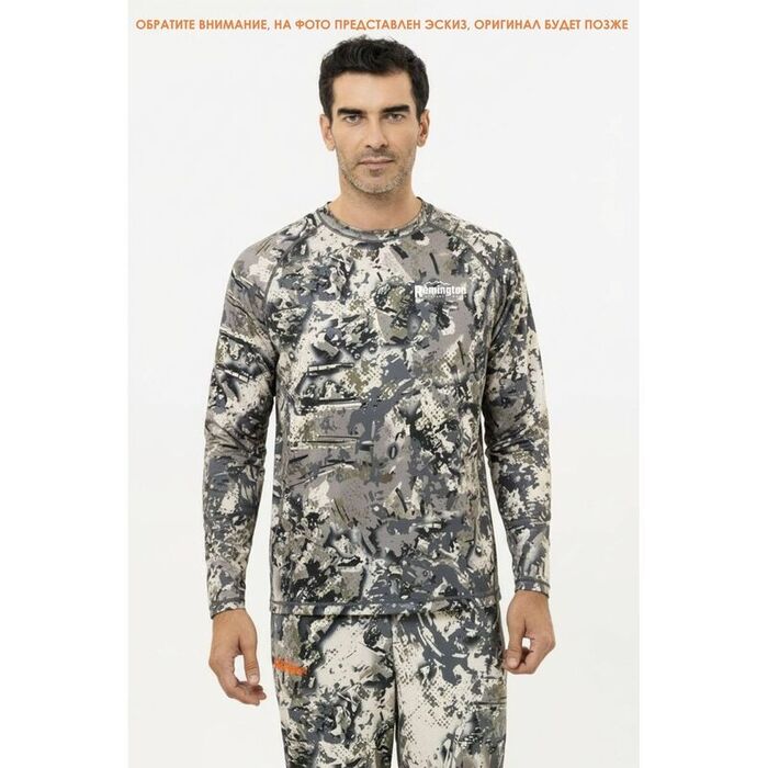 Лонгслив Remington lite Apex