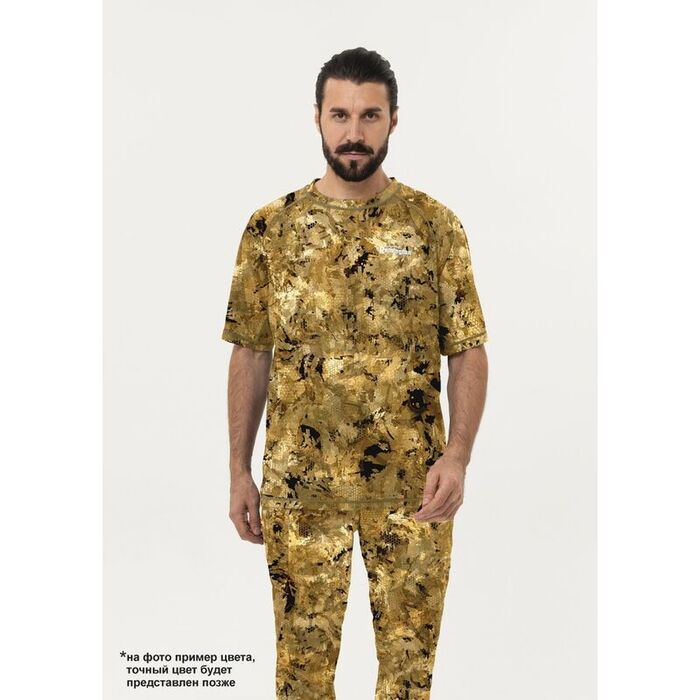 Футболка Remington Moisture Removal Yellow Waterfowl Honeycombs