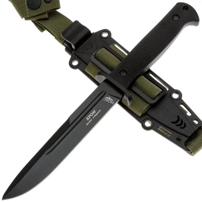 Туристический нож НОКС Кром Blackwash сталь AUS-8, рукоять черная резина