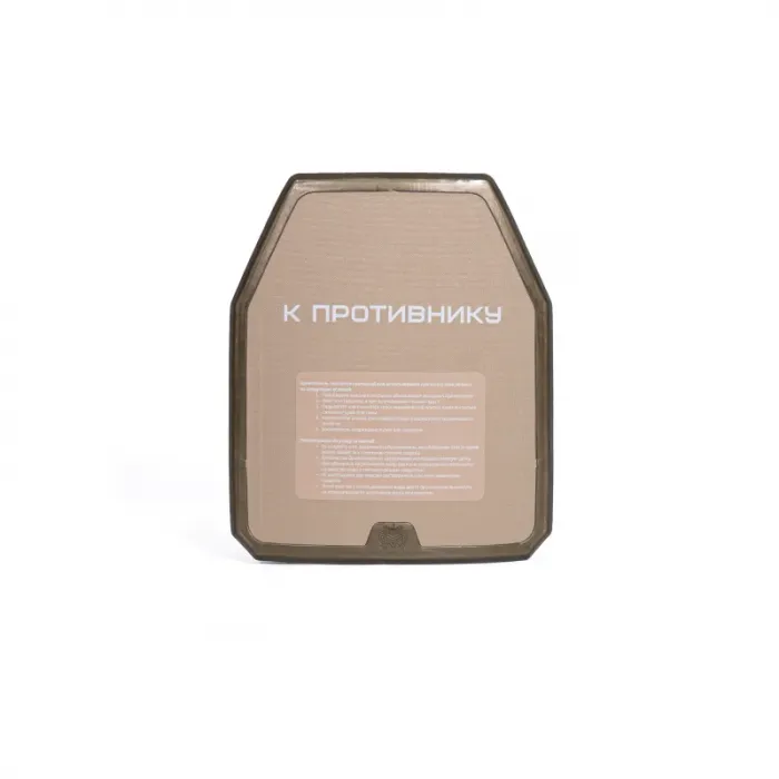 Бронепанель керамокомпозитная Бр5 «Оксид» М2 (2026)