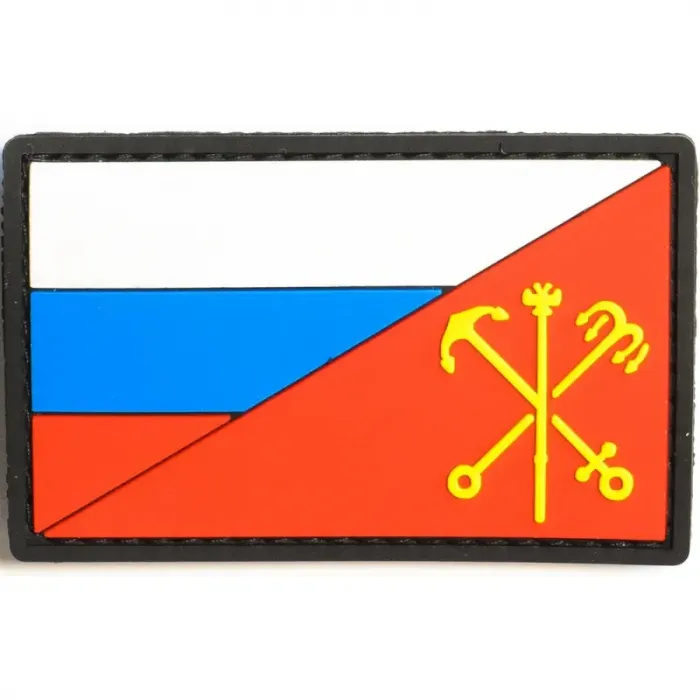 Нашивка, патч "Триколор СПБ" ПВХ тактическая с липучкой.