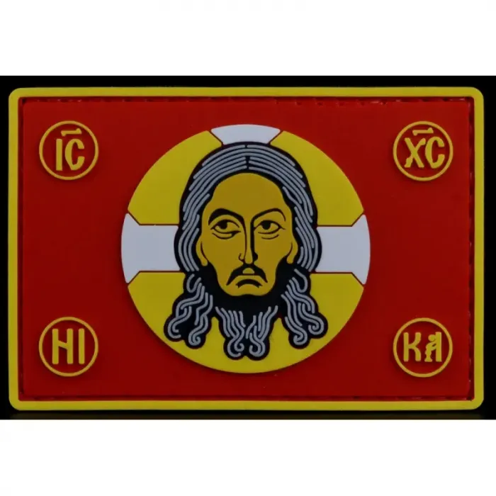 Нашивка, патч ПВХ "Спас Нерукотворный" тактическая с липучкой.