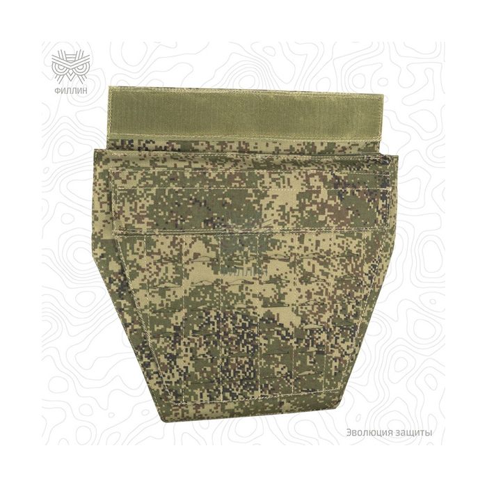 Чехол защиты паха широкий