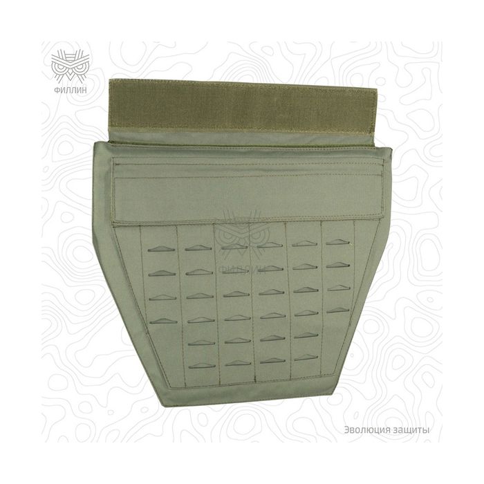 Чехол защиты паха широкий