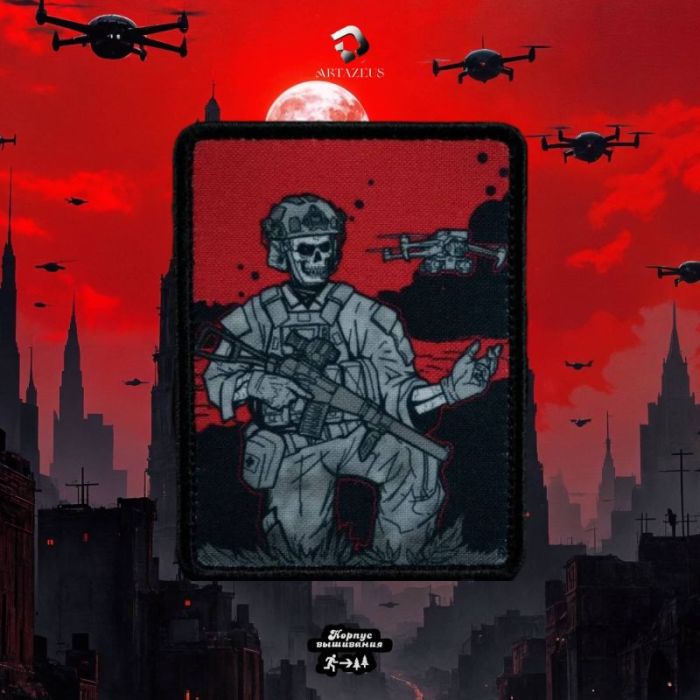 Нашивка, патч "Штурмовик"