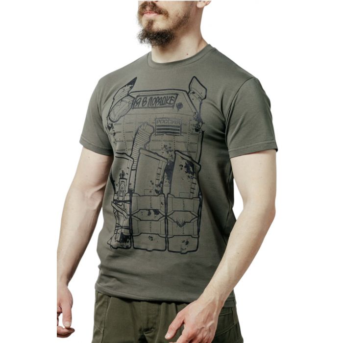 Футболка MILGEAR, Я в порядке