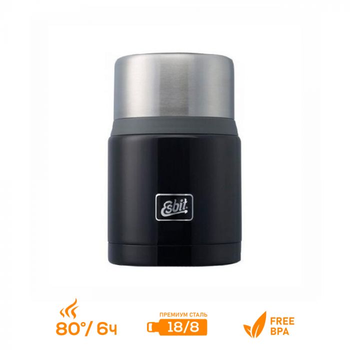 Термос для еды Esbit FJSP, с ложкой, темно-голубой/серый, 0.75 л, FJ750SP-BG