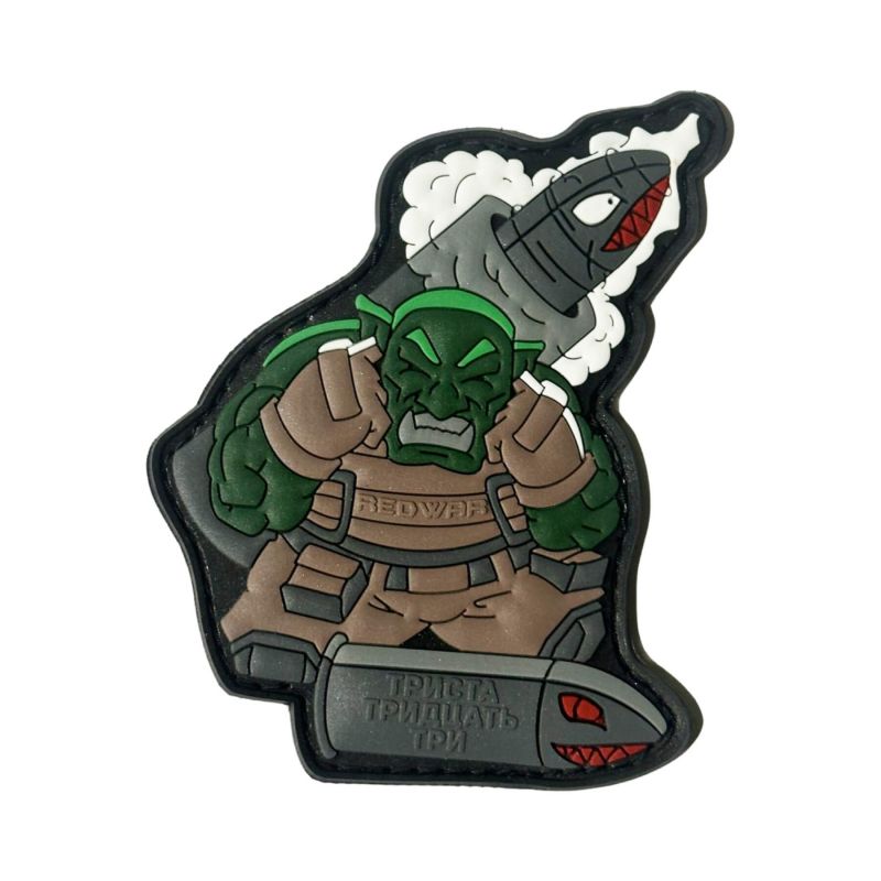 Патч RED WAR Орк Артиллерист