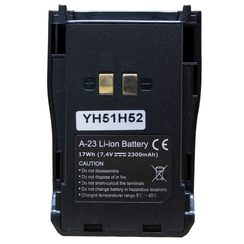 Аккумуляторная батарея Аргут А-23 Li-ion 2300 мА·ч