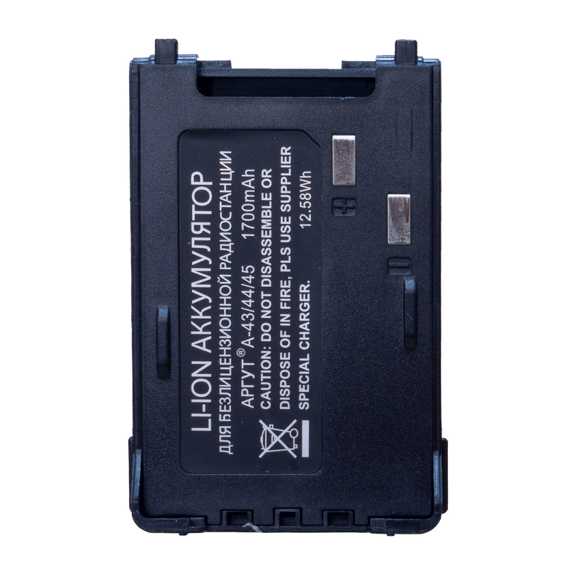 Аккумуляторная батарея Аргут А-43/44/45 (старая) Li-ion 1700 мА·ч