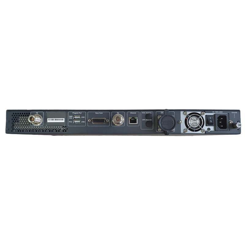 Радиоретранслятор DR-60 DMR UHF