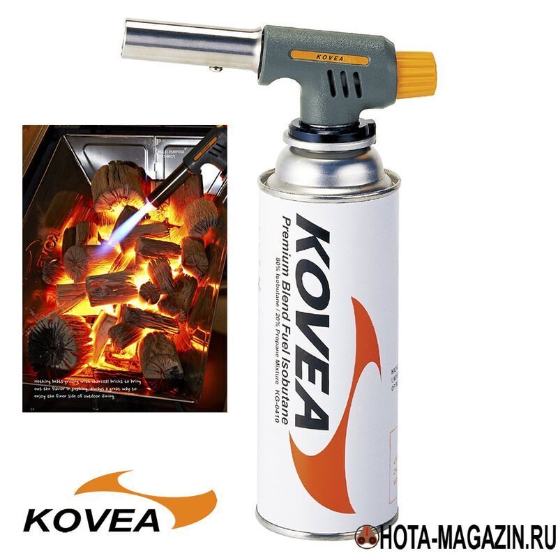 Резак газовый Kovea Multi Purpose TKT-9607