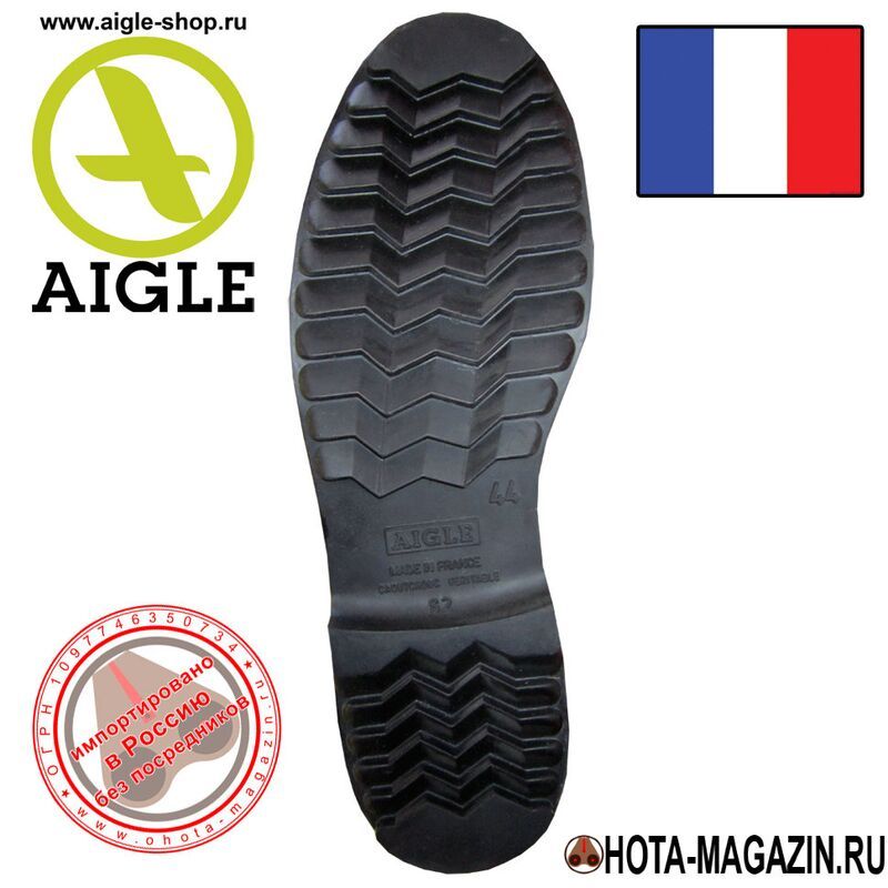 Болотники AIGLE Truite