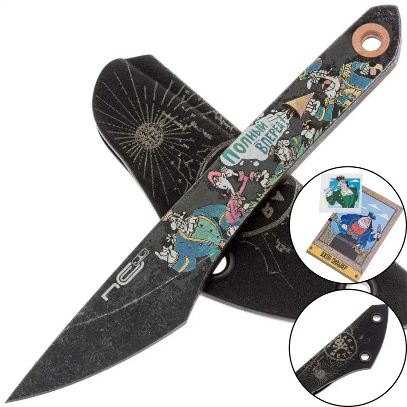 Нож N.C. Custom киридаши Остров Сокровищ blackwash сталь AUS-8