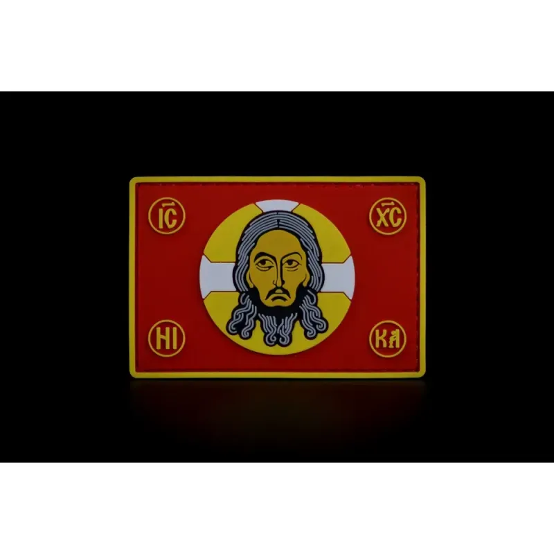 Нашивка, патч ПВХ "Спас Нерукотворный" тактическая с липучкой.