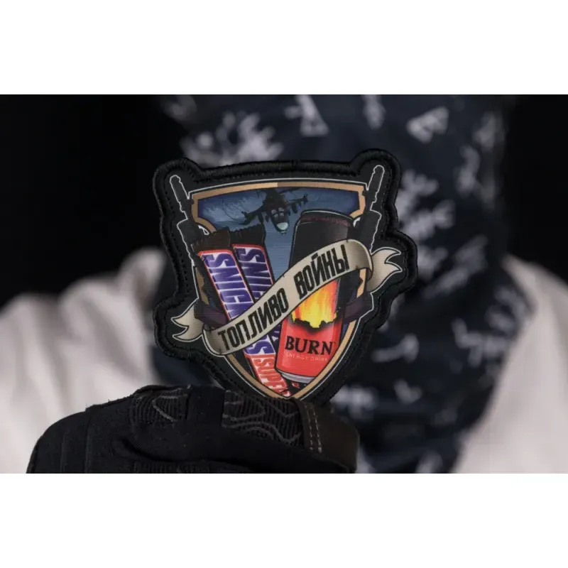 Нашивка, патч "Топливо Войны 3.0" тактическая с липучкой 