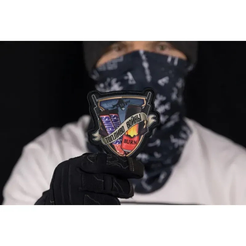 Нашивка, патч "Топливо Войны 3.0" тактическая с липучкой 