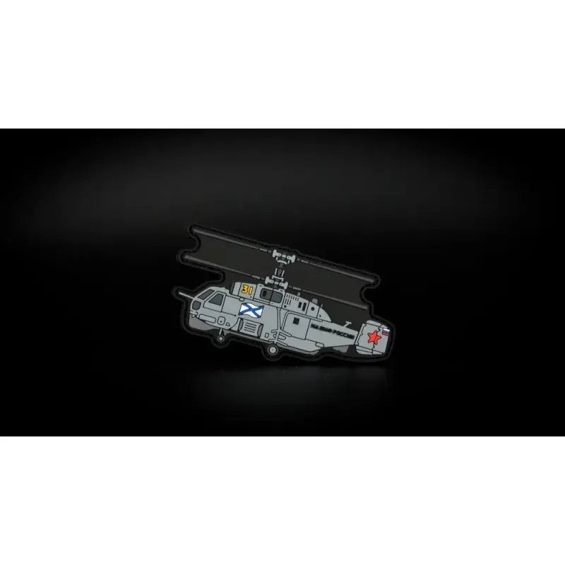 Нашивка, патч "КА-27" ПВХ тактическая с липучкой 