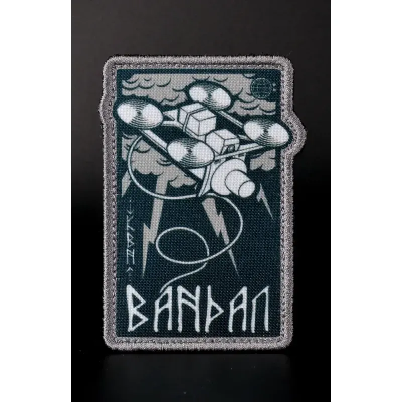 Нашивка, патч "КВН Вандал" тактическая с липучкой 