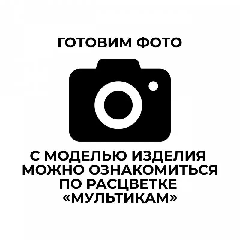 Подсумок медицинский вытяжной