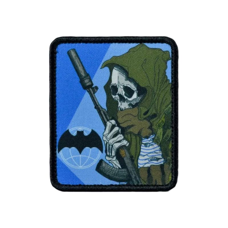 Нашивка, патч "Военная разведка, ПБС" тактическая с липучкой.