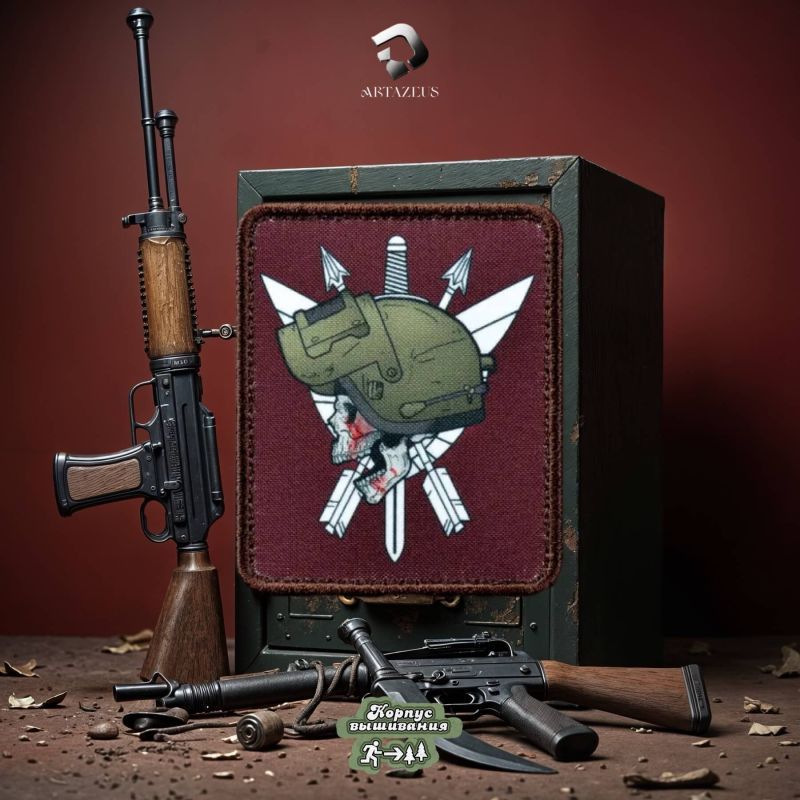 Нашивка, патч "СОБР" тактическая с липучкой.