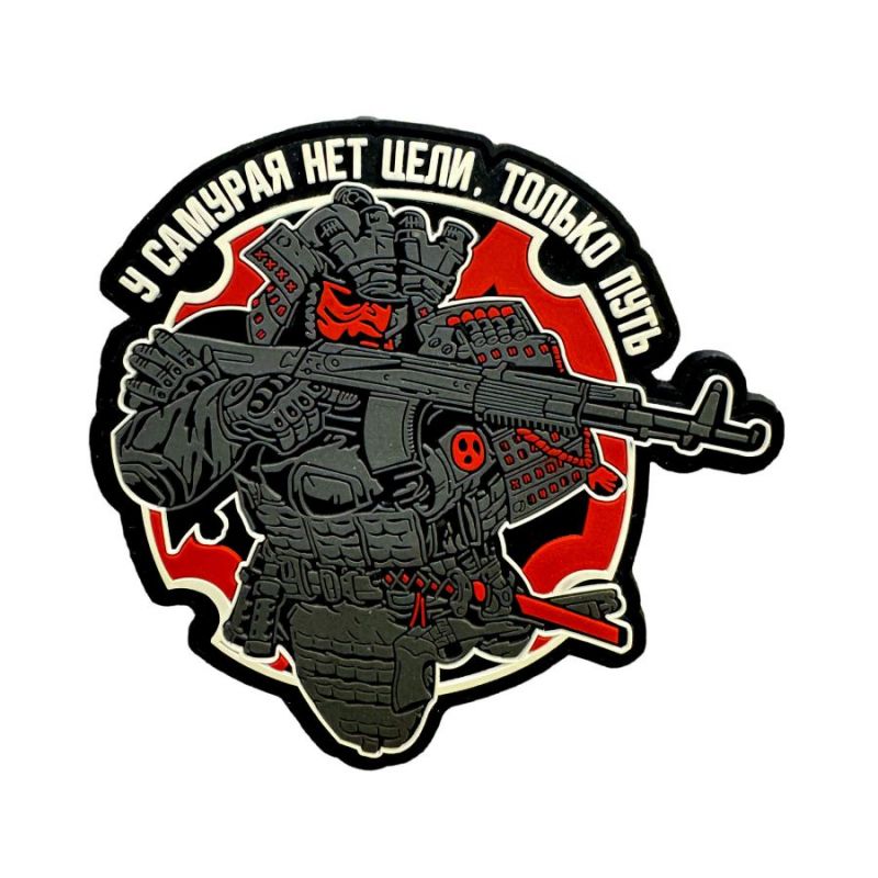 Патч самурай блэк