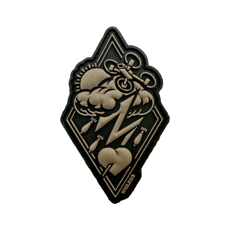 Патч SMOLA313 Гроза