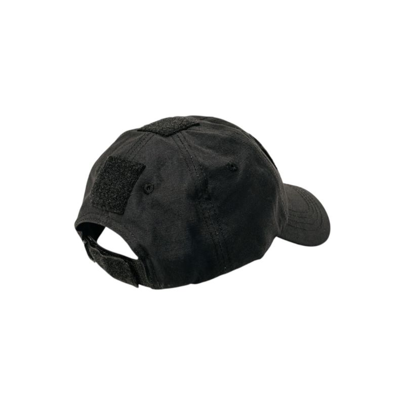 Бейсболка MILGEAR, RBU