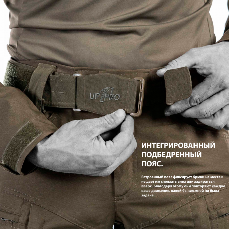 Брюки UF PRO Striker XT Gen.3 Combat Pants