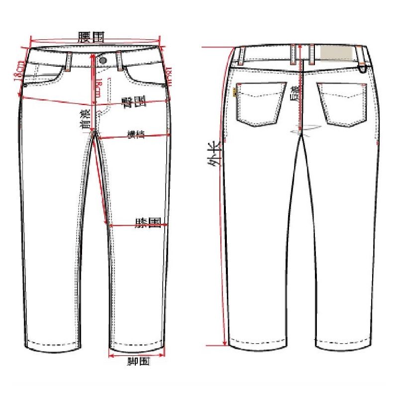 Джинсы Dragon Tooth Z-FR Tactical Jeans, Light Blue, DT24-PA049