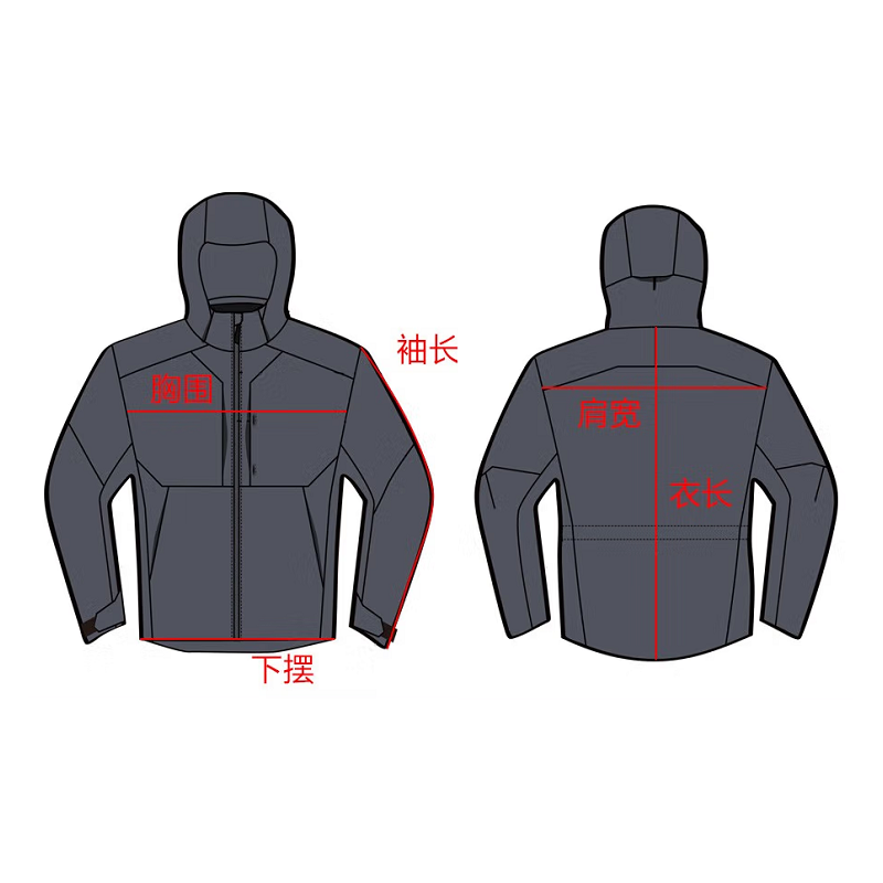 Куртка Dragon Tooth ICH Shadow Blazing Down Jacket, Dark Night Blue, DT20-CO012
