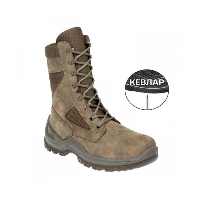 Ботинки Prabos FREESTYLE, Camouflage, S80730-41