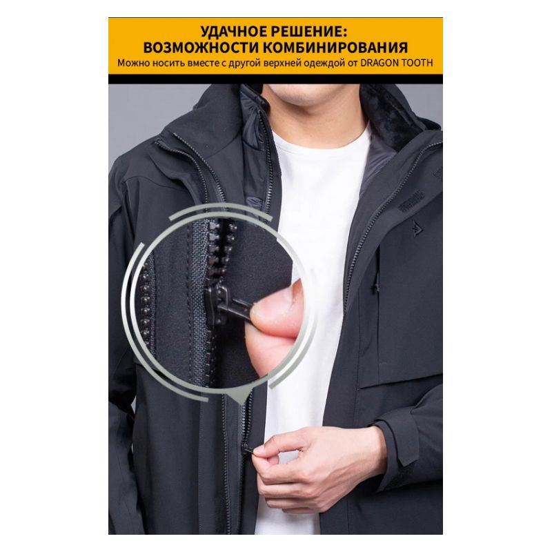 Толстовка Dragon Tooth ZL Polartec Tactical Thermal Fleece