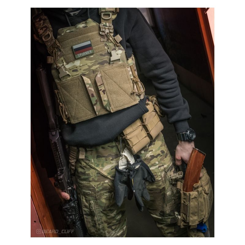 Жилет разгрузочный Sturmer Breach