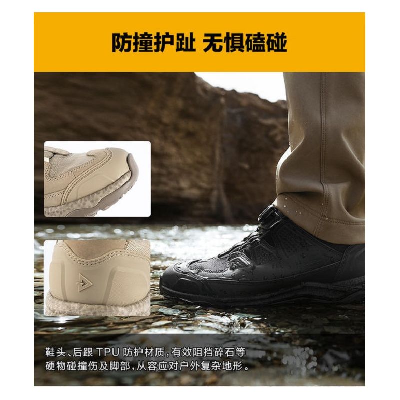 Кроссовки Dragon Tooth LQ Waterproof, Light Brown, DT23-SE020