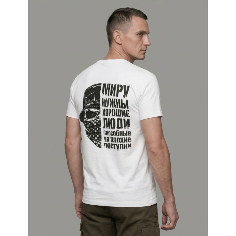 Футболка MILGEAR, Хорошие люди