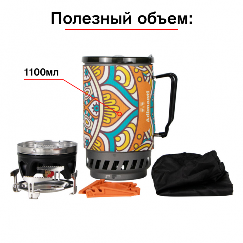 Система приготовления пищи Adimanti AD-10A, 1400 мл, цветной орнамент, AD-10A